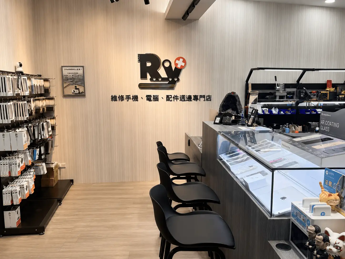 RY手機電腦維修中心北投店